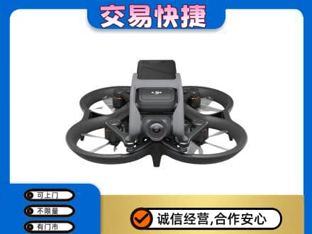 六安霍山县奢侈品回收大疆无人机.jpg