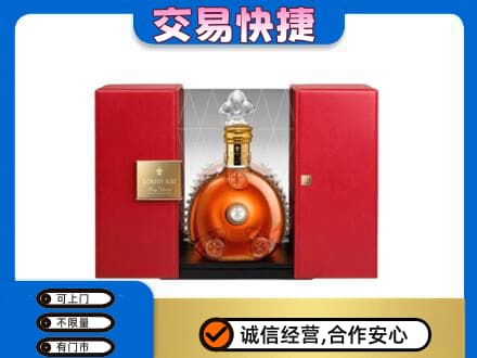 六安霍山县洋酒回收路易十三摆件.jpg