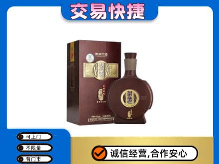六安霍山县名酒回收习酒.jpg