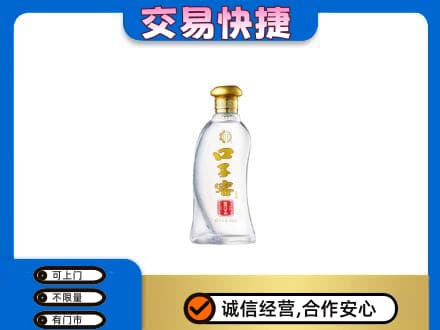 六安霍山县名酒回收口子窖.jpg