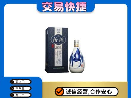 六安霍山县名酒回收汾酒20.jpg