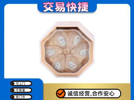 六安霍山县礼品回收燕窝礼盒.jpg